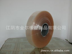 江陰市金爾橡塑制品 靜電膜 收縮膜產(chǎn)品列表