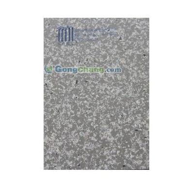 清流縣華輝石材_世界工廠網全球企業庫