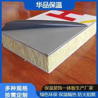 中國十大水包砂牌子