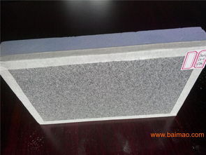 保溫裝飾一體化板穩(wěn)定性好,保溫裝飾一體化板穩(wěn)定性好生產(chǎn)廠家,保溫裝飾一體化板穩(wěn)定性好價格