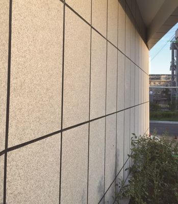 保溫裝飾一體板改變行業競爭生態 成為新興朝陽產業 綠色節能環保保溫裝飾一體板為建筑賦能北京啟航華美建