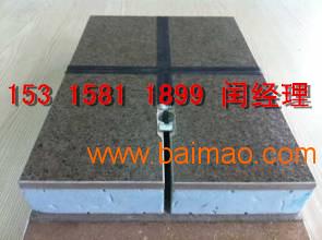 外墻保溫裝飾一體板設備冷壓機噴涂機報價信息,外墻保溫裝飾一體板設備冷壓機噴涂機報價信息生產廠家,外墻保溫裝飾一體板設備冷壓機噴涂機報價信息價格