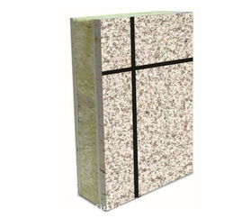 【防火保溫裝飾一體板寶潤達防水保溫一體板廠家質造22年】-