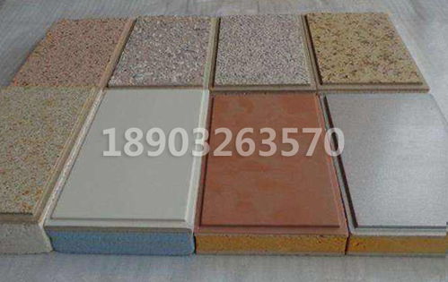 【江蘇保溫裝飾一體板】- 