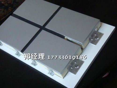 萬盛多彩漆保溫裝飾一體板 一站式解決方案引領(lǐng)外墻革新