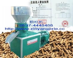 玉米秸稈顆粒機、雜草顆粒機、青草顆粒機 廠價直供及畜牧漁業飼料銷售指南