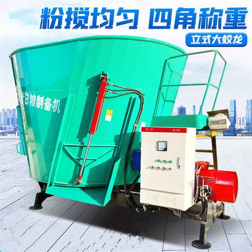 鶴壁市青海養殖引入臥式拌草機與TMR飼料攪拌機，推動畜牧養殖與漁業飼料銷售升級