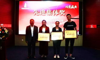 華春建設(shè)咨詢集團(tuán)2018年全國(guó)分公司工作會(huì)議在西安隆重召開(kāi) 聚焦工程技術(shù)服務(wù)，共繪發(fā)展新藍(lán)圖